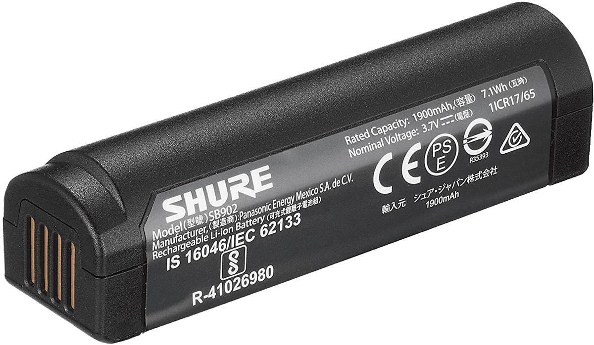 Battery Shure Accu Li-Ion GLXD1 - GLXD2 - MXW2