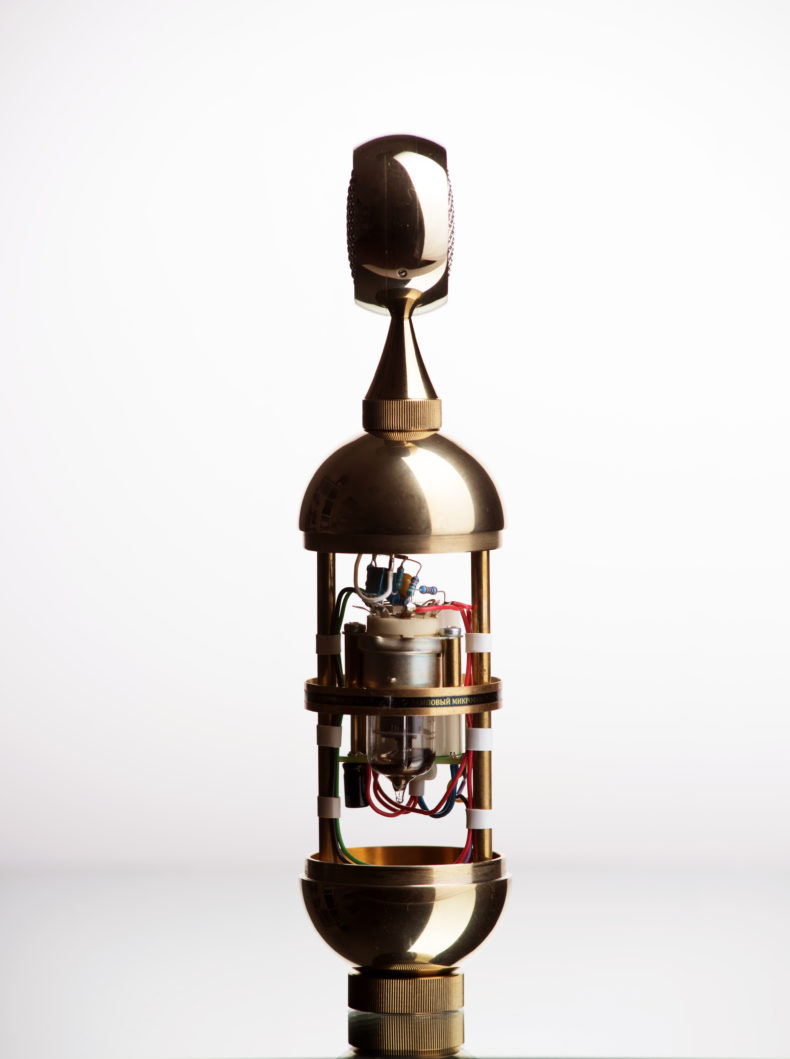 Soyuz Microphones 017 Tube -  - Variation 4