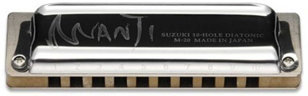 Suzuki Manji La - Chromatic Harmonica - Main picture