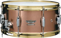 Snare drums Tama STAR RESERVE HAND HAMMERED - Gold