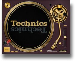 SL-1200M7GER
