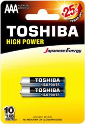 Battery Toshiba LR03 - Pack of 2