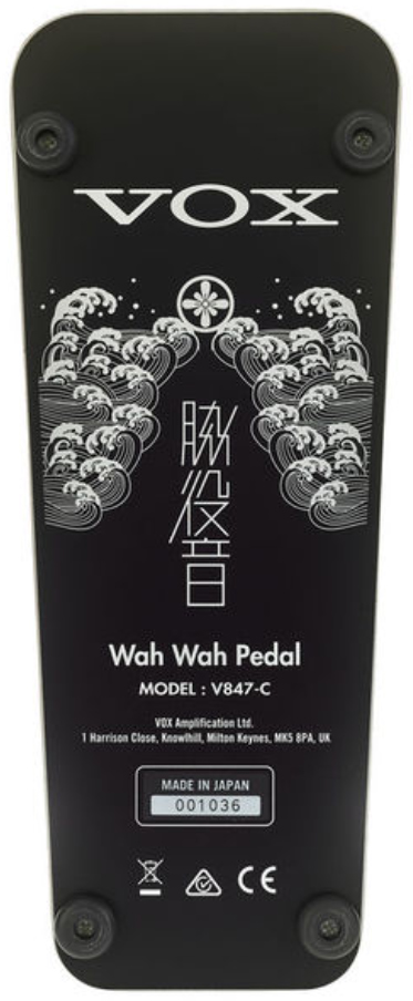 Vox V847-c Wah Pedal Jap - Wah & filter effect pedal - Variation 3