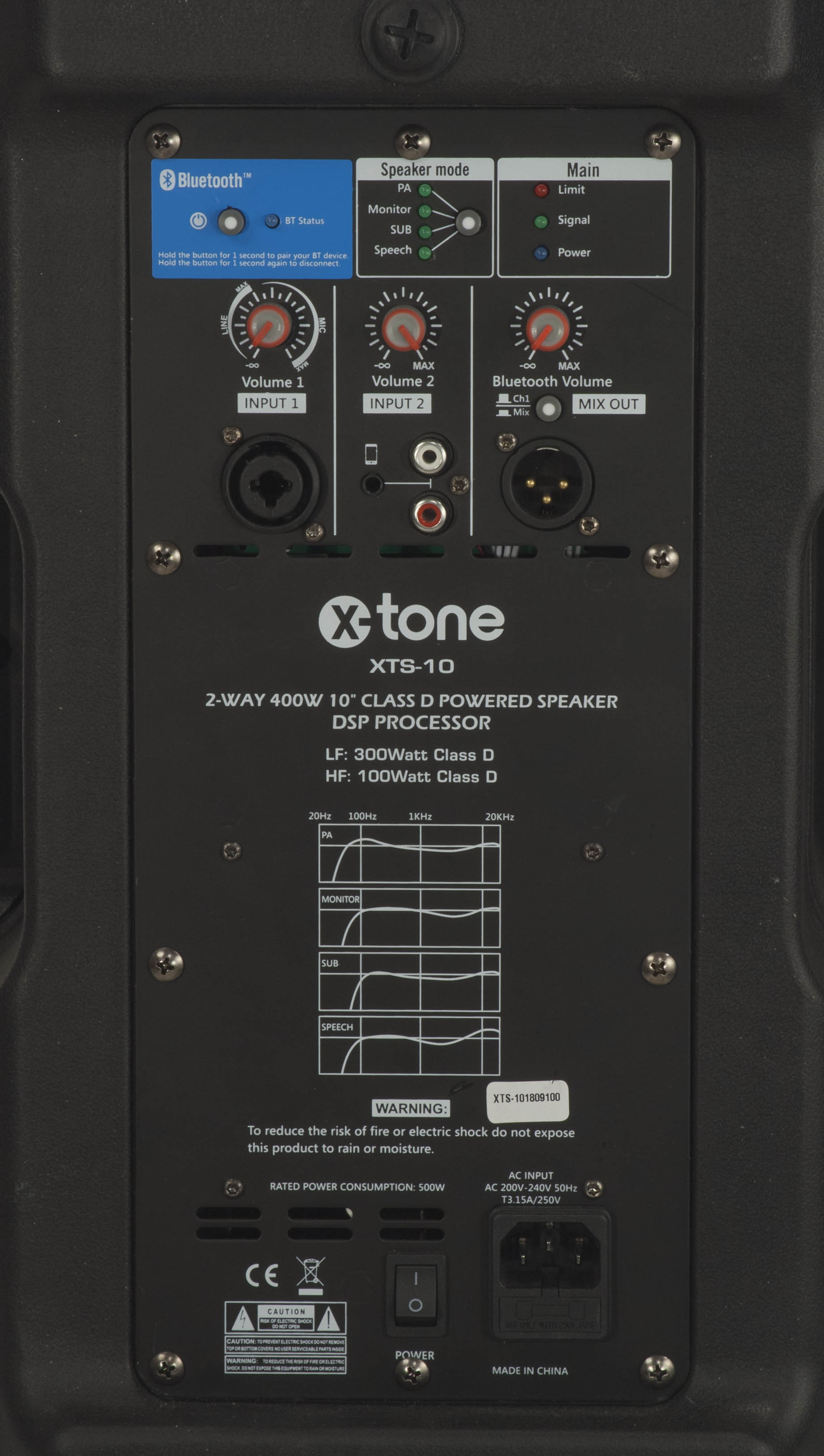 X-tone Xts-10 - Active full-range speaker - Variation 3