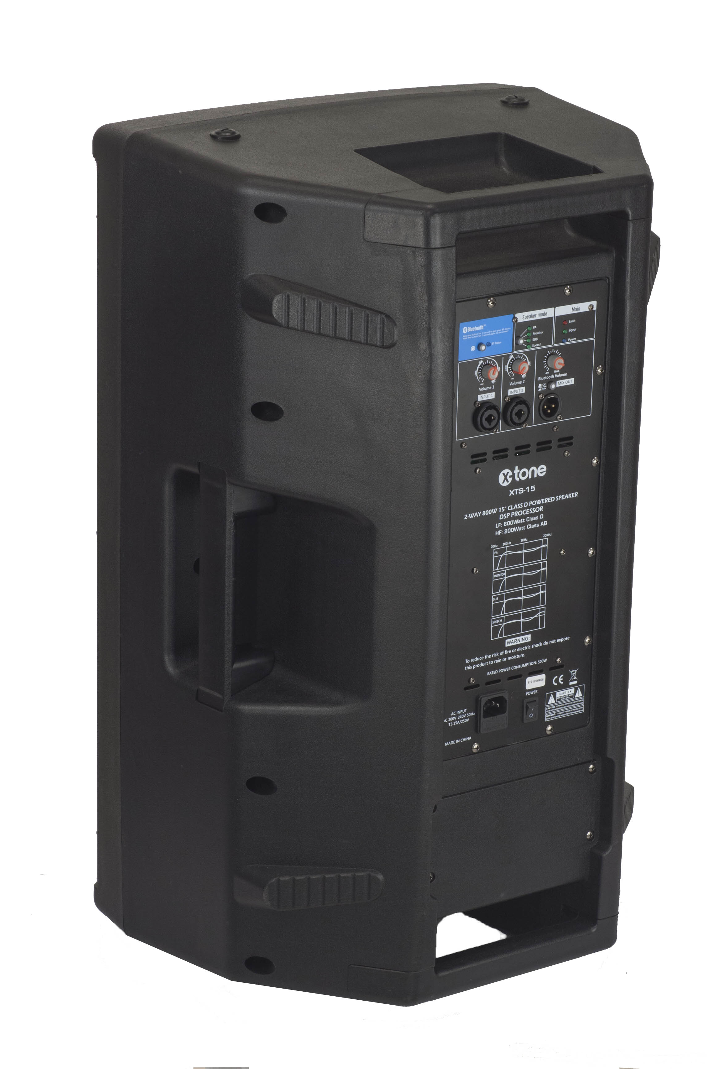 X-tone Xts-15 - Active full-range speaker - Variation 3