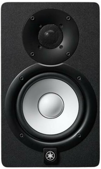 Yamaha Hs5 - La PiÈce - Active studio monitor - Main picture