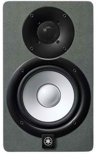 Yamaha Hs5 Grey Limited Edition - La PiÈce - Active studio monitor - Main picture