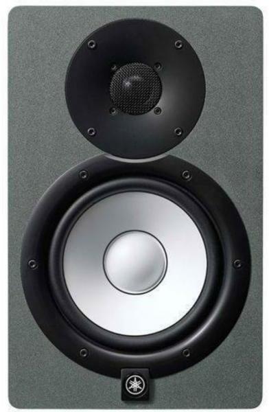 Yamaha HS7 Grey Limited Edition - one piece Active studio Yamaha HS7 Grey Limited Edition - one piece Active studio