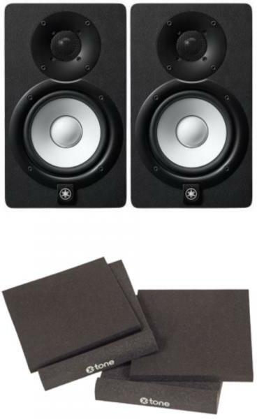 Yamaha Hs8 (la Paire) + Mousses Isolantes - Home Studio Set - Main picture