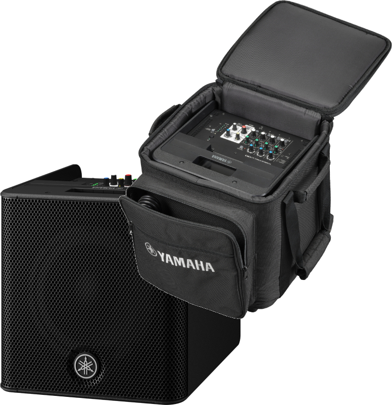 Yamaha Stagepas 200  + Valise Pour Stagepas 200 - Complete PA system - Main picture