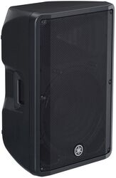 Active full-range speaker Yamaha DBR15