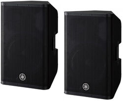 Active full-range speaker Yamaha DXR12MKII x 2