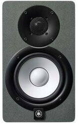 Active studio monitor Yamaha HS5 Grey Limited Edition - One piece