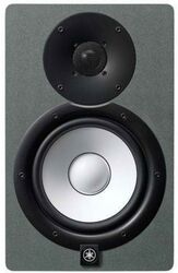 Active studio monitor Yamaha HS7 Grey Limited Edition - One piece