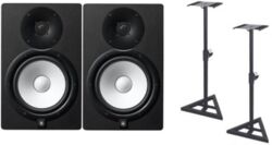 Home studio set Yamaha HS8 + Stands Monitors - One pair
