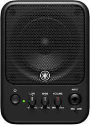 Active studio monitor Yamaha MS101-4 - One piece