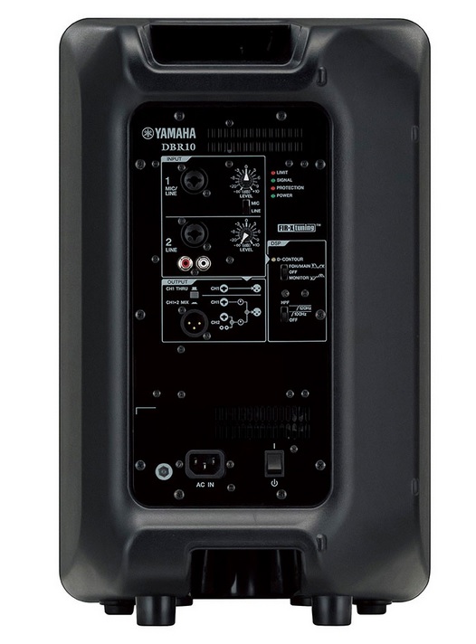 Yamaha Dbr10 - Active full-range speaker - Variation 2