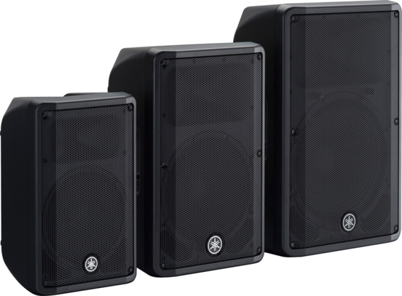 Yamaha Dbr10 - Active full-range speaker - Variation 3