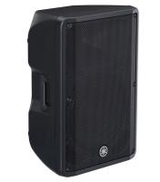 Yamaha - Dbr12 Enceinte Active (1 PiÈce) Enceintes Passives Et