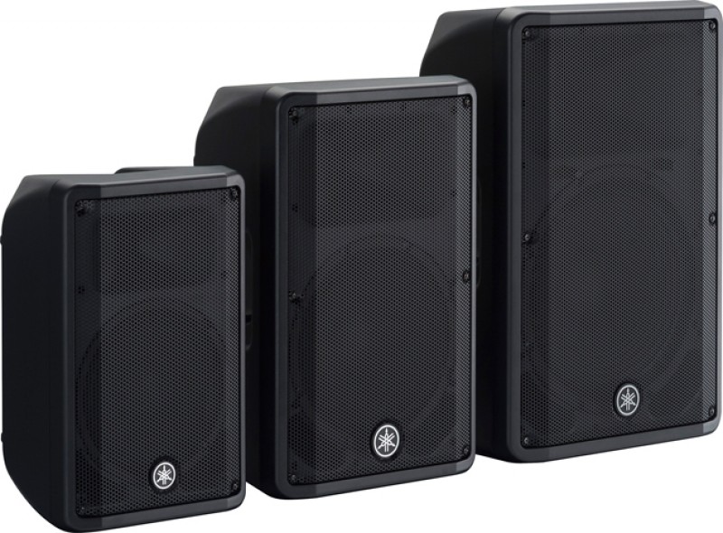 Yamaha Dbr15 - Active full-range speaker - Variation 3