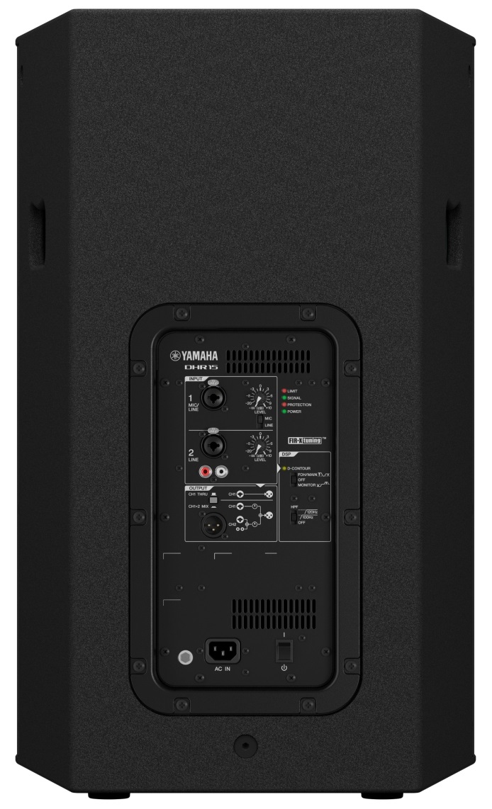 Yamaha Dhr15 - Active full-range speaker - Variation 2