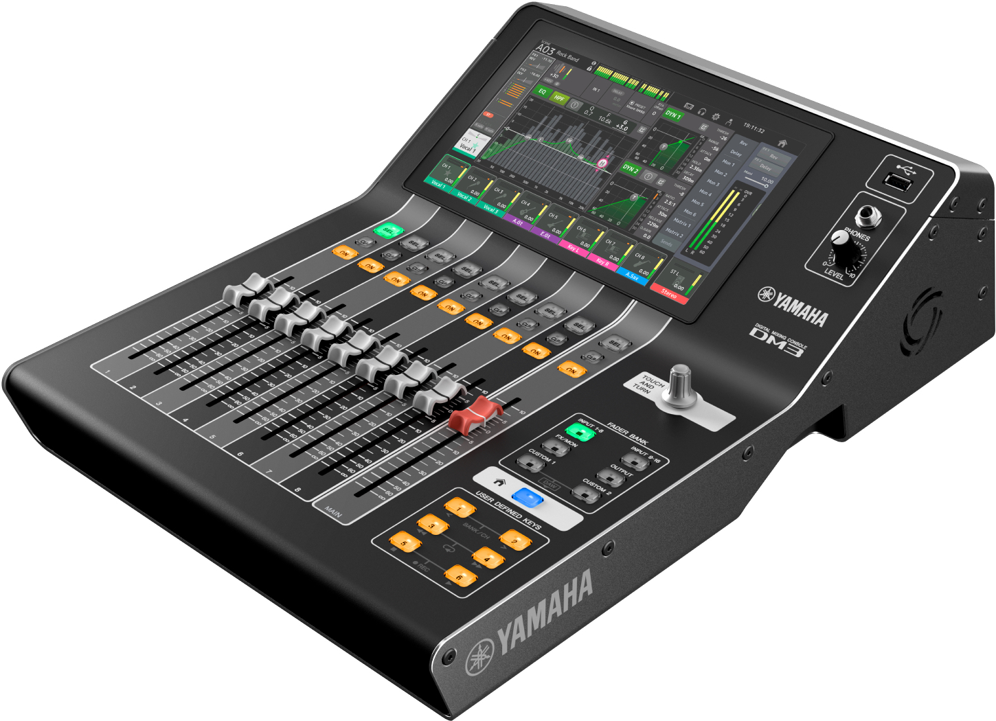 Yamaha Dm 3 - Digital mixing desk - Variation 3