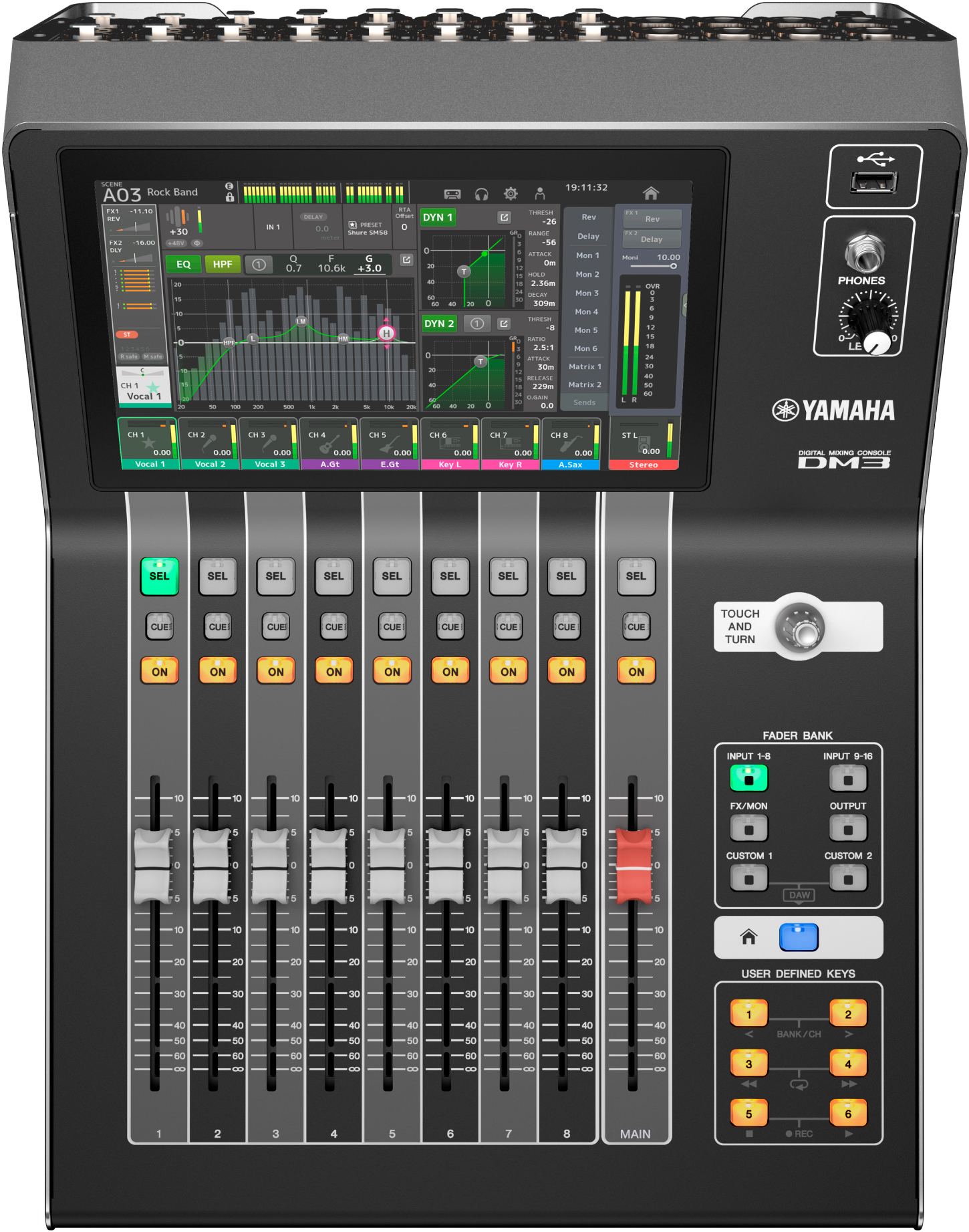 Yamaha Dm3s - Digital mixing desk - Variation 1