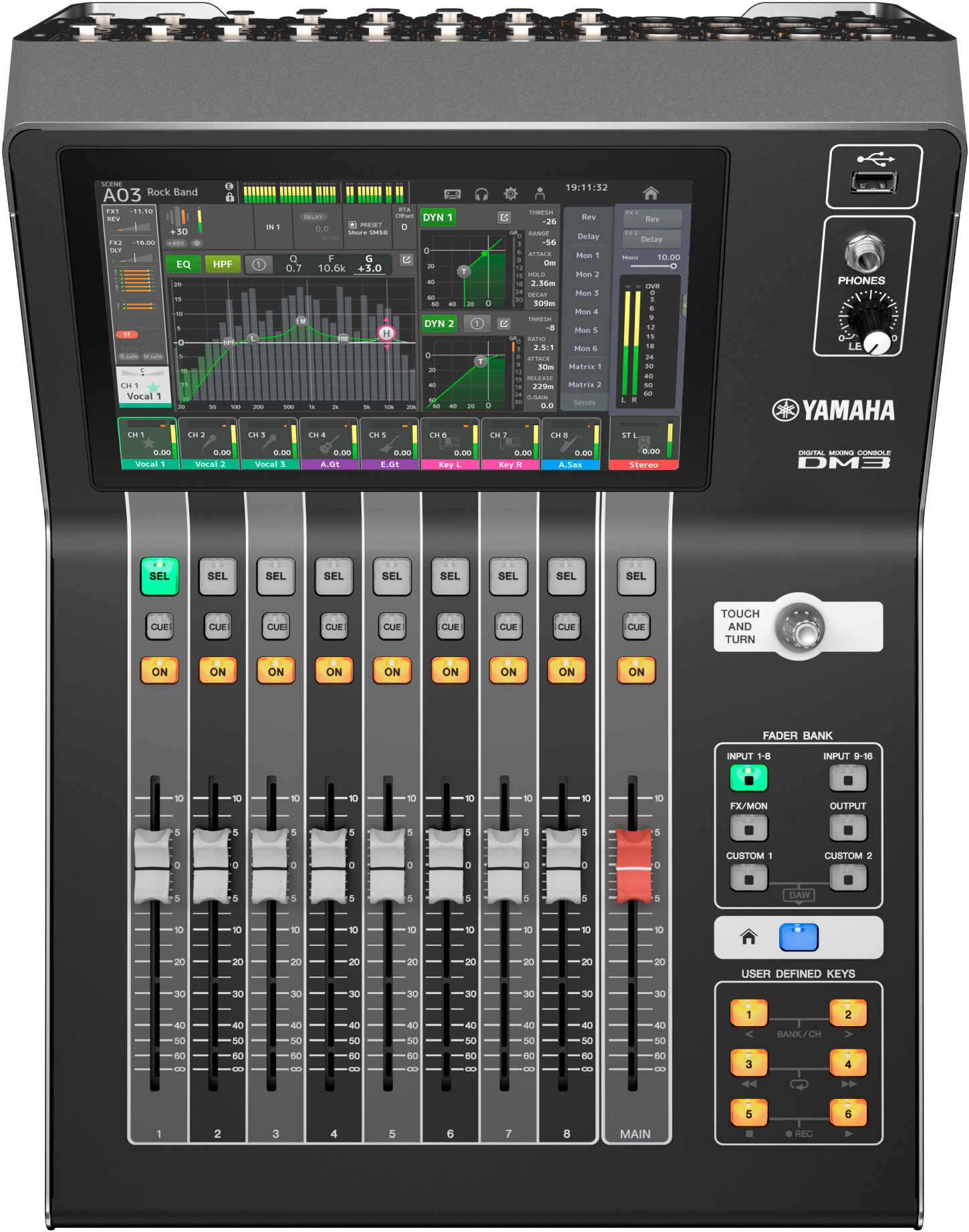 Yamaha Dm3s - Digital mixing desk - Variation 1