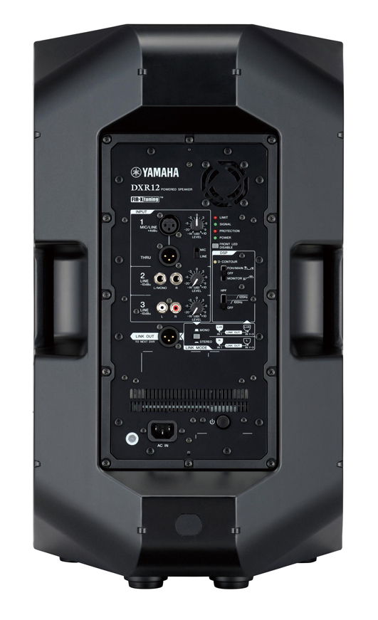 Yamaha Dxr12 - Active full-range speaker - Variation 2