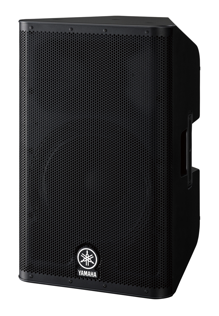 Yamaha Dxr12 - Active full-range speaker - Variation 1