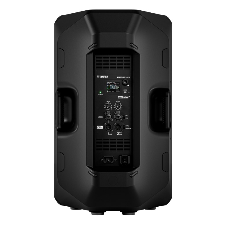 Yamaha Dxr12 Mk3 - Active full-range speaker - Variation 3