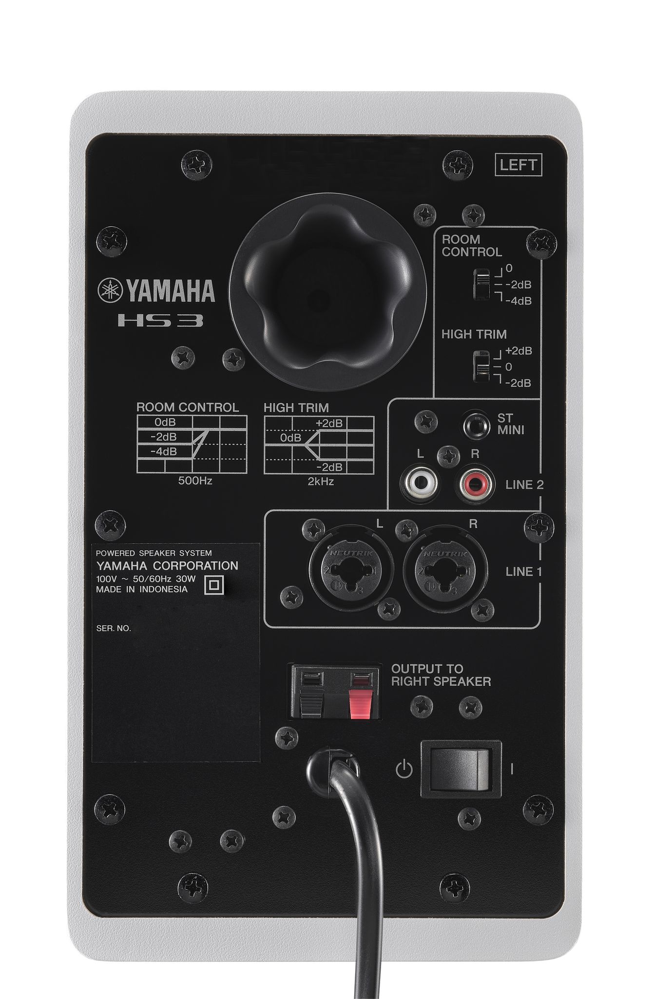 Yamaha Hs3 White - Active studio monitor - Variation 3