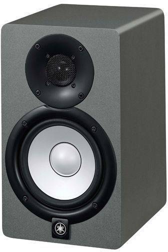 Yamaha Hs5 Grey Limited Edition - La PiÈce - Active studio monitor - Variation 1