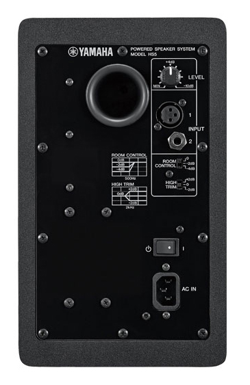 Yamaha Hs5 - La PiÈce - Active studio monitor - Variation 1