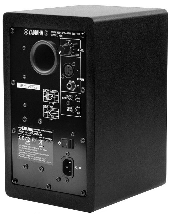 Yamaha Hs5 Mp Matched Pair - La Paire - Active studio monitor - Variation 2