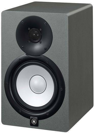 Yamaha Hs7 Grey Limited Edition - La PiÈce - Active studio monitor - Variation 1