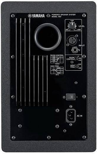Yamaha Hs7 Grey Limited Edition - La PiÈce - Active studio monitor - Variation 2