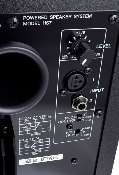 Yamaha Hs7 - La PiÈce - Active studio monitor - Variation 2