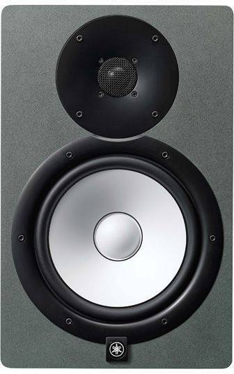 Yamaha Hs8 Grey Limited Edition - La PiÈce - Active studio monitor - Variation 1