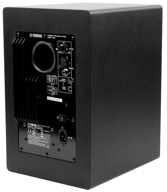 Yamaha Hs8 Mp Matched Pair - Active studio monitor - Variation 3