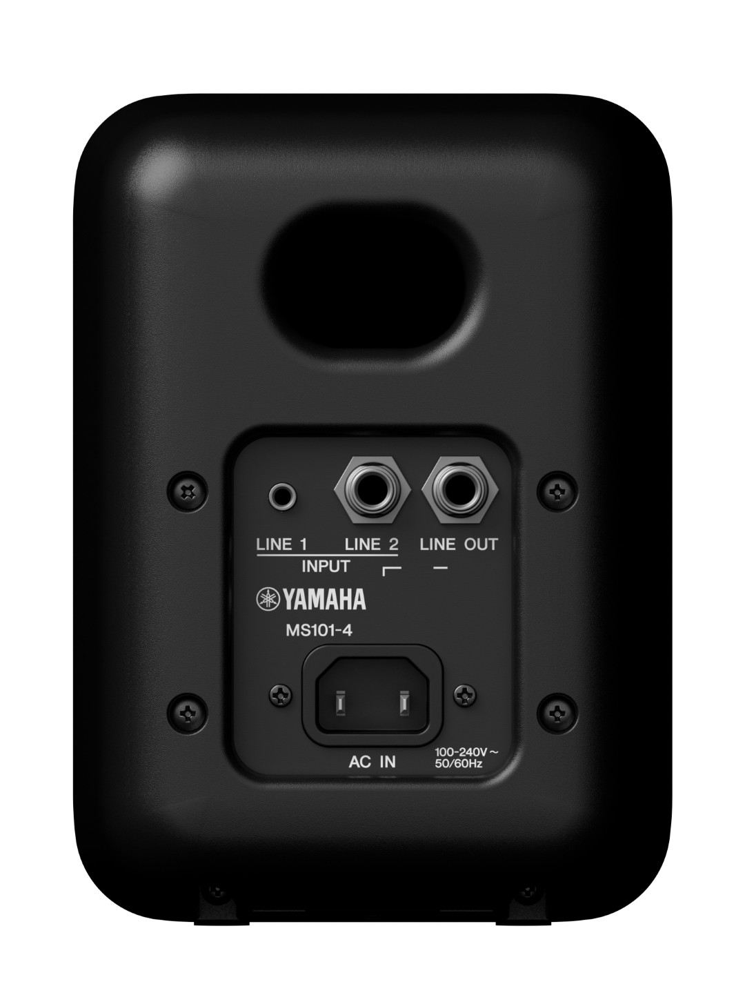 Yamaha Ms101-4 - La PiÈce - Active studio monitor - Variation 9