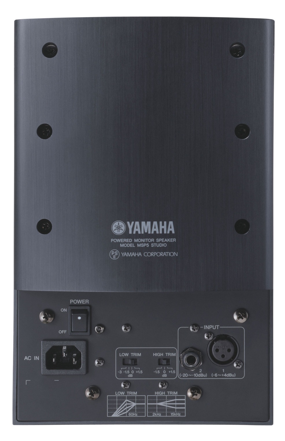 Yamaha MSP5 STUDIO - one piece Active studio monitor