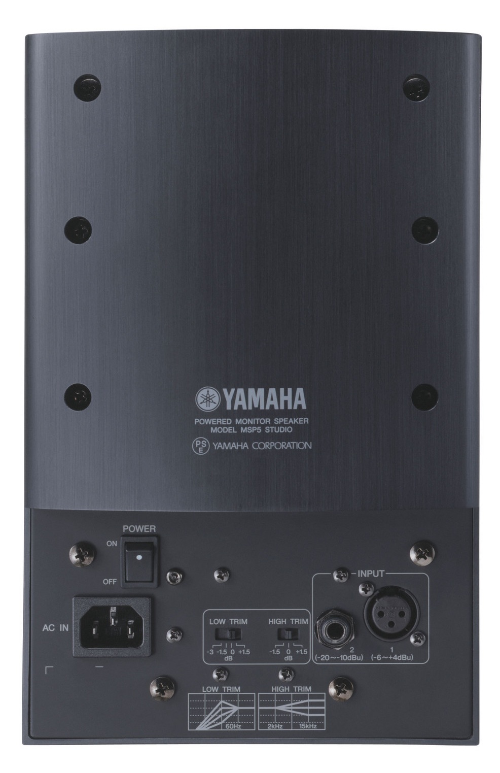 Yamaha Msp5 Studio - La PiÈce - Active studio monitor - Variation 1