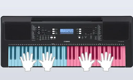 Yamaha Psr E373 - Entertainer Keyboard - Variation 12