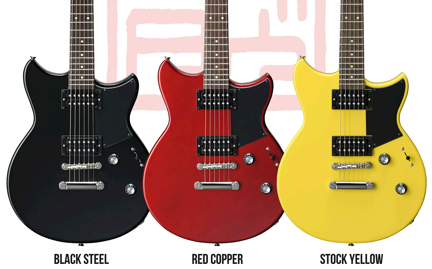 Yamaha Revstar Rs320 - Red Copper - Double cut electric guitar - Variation 2